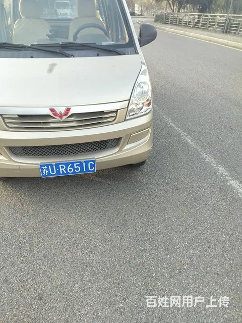 自己的车，非二手市场 - 图片 1