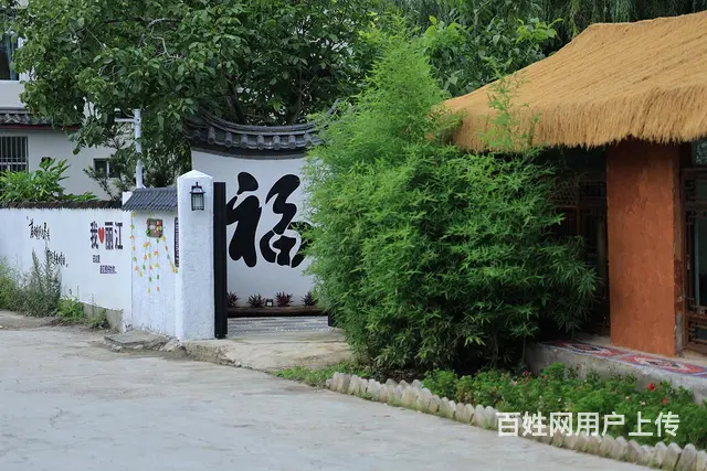 民宿单间包月出租 - 图片 6