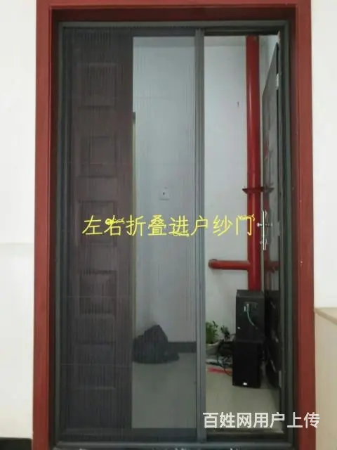 咸阳专业换窗纱，咸阳专业换纱窗，咸阳换窗纱，防护网 - 图片 2