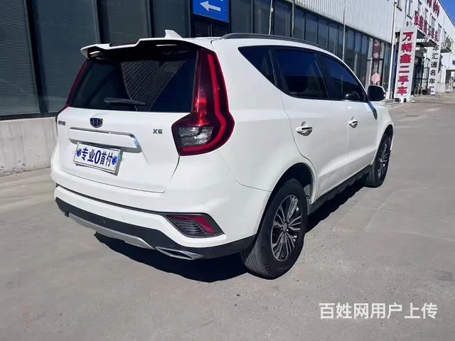 吉利 远景SUV(X6) 2019款 1.8 手动 4G互联 - 图片 8