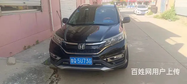 本田CR-V 2016款 2.0 无级 LXi-L 两驱经典 - 图片 2