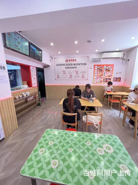 【搞定了！】南岗区船舶军工一曼街连锁快餐店出兑转让 - 图片 7