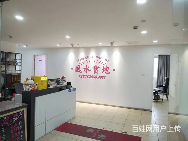 【易转免费推荐】越城好地段精装棋牌室转让 - 图片 4