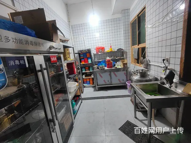 串串火锅店转让 - 图片 1