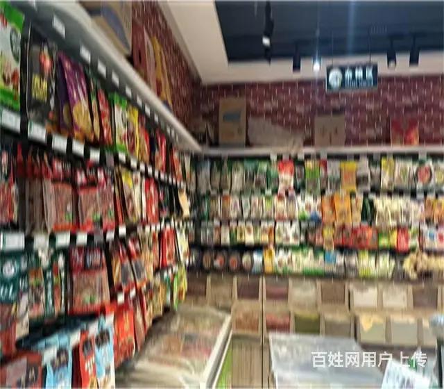 （同城搜铺网）转让延安新区上城六号300平超市 - 图片 3