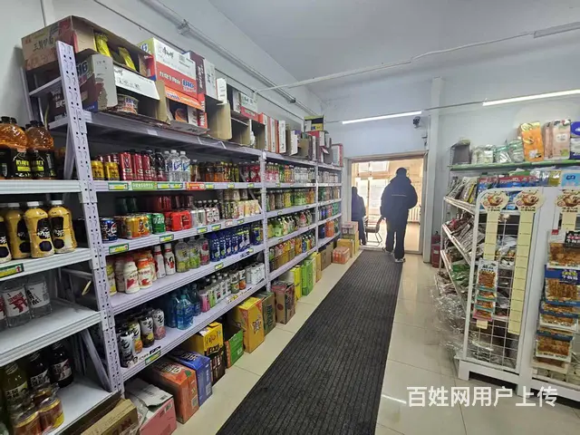 超市出兑 棋牌室出兑 麻将馆出兑 - 图片 4