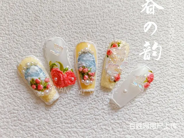 学化妆学美甲学纹绣 - 图片 4