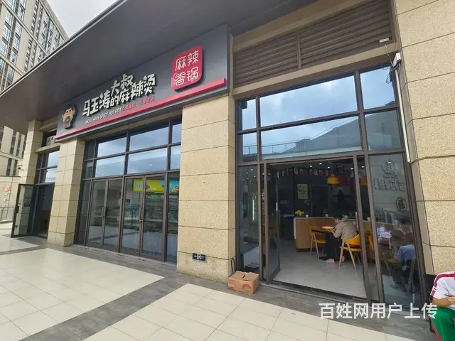 （51旺铺推荐）琼海富达美广场168平餐饮店转让 带外摆 - 图片 1