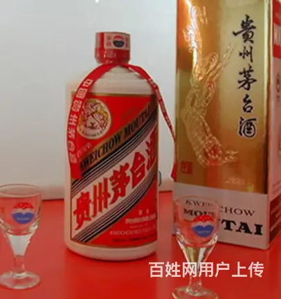 大冶礼品回收顶部价位,大冶回收烟酒等你来电 - 图片 3