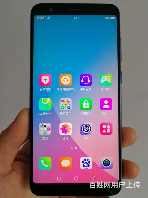 便宜卖海信智能手机 - 图片