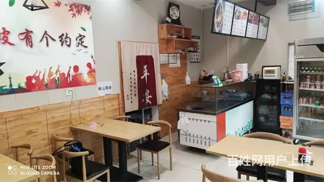 【同城搜铺网免费找店】航宇路35平餐馆转让 - 图片 4