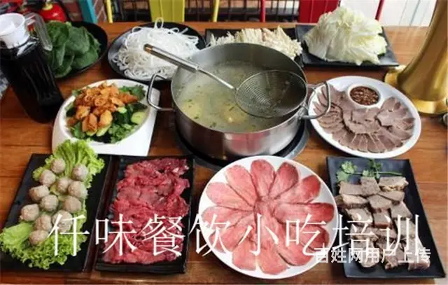 揭阳 牛肉火锅套餐口味丰富 各地畅销 汕头仟味培训 - 图片 2