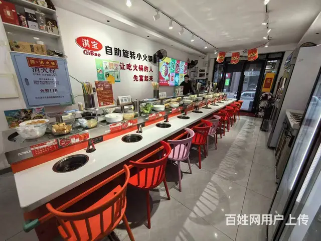 香坊 旋转小火锅出兑 餐馆出兑 - 图片 3