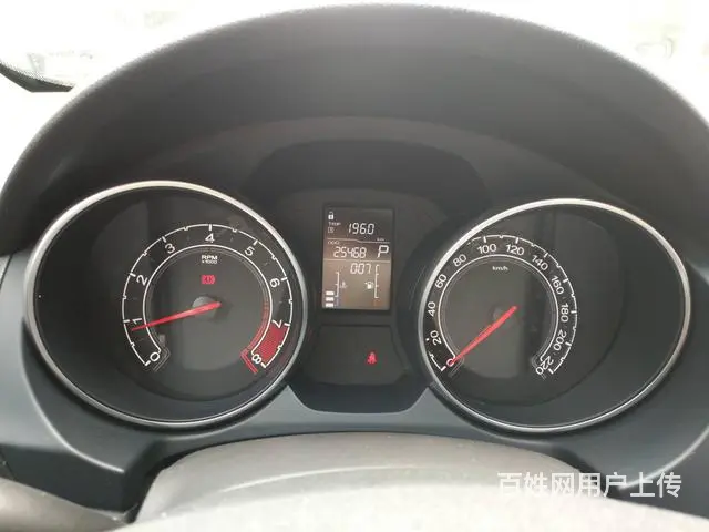 名爵GT 2015款 1.5T 自动 风尚版 (国 - 图片 10