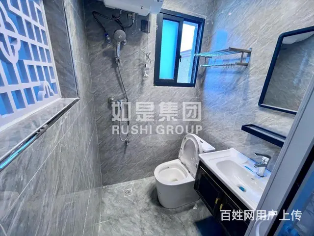 出价就租 可月付星美仙山二期星光耀 中骏世界城旁精装公寓 - 图片 9