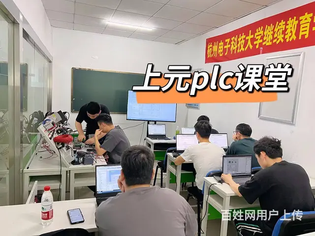 嘉兴学UG-平湖UG编程专业培训学校 - 图片 4