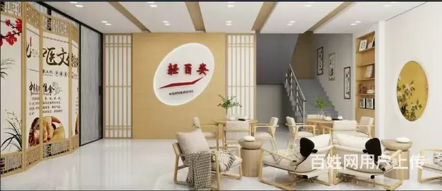 徐州养生大健康加盟，轻百姿中式抗衰养生，美容院加盟 - 图片 1