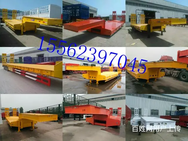 挖掘机运输车 专业订做 全国包上牌 - 图片 1