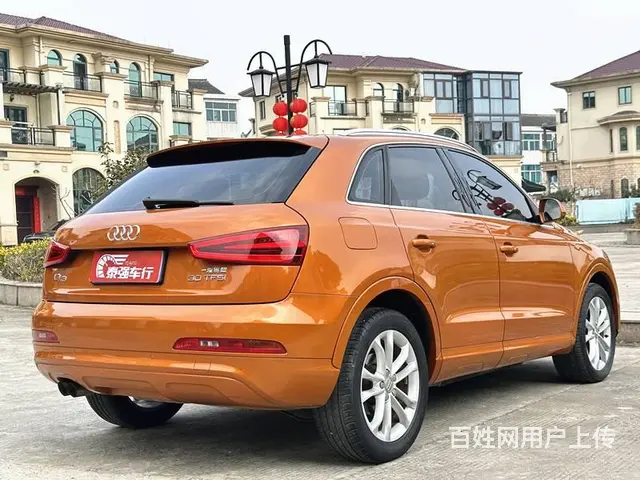 奥迪Q3 2016款 1.4TFSI 双离合 30TFSI - 图片 4