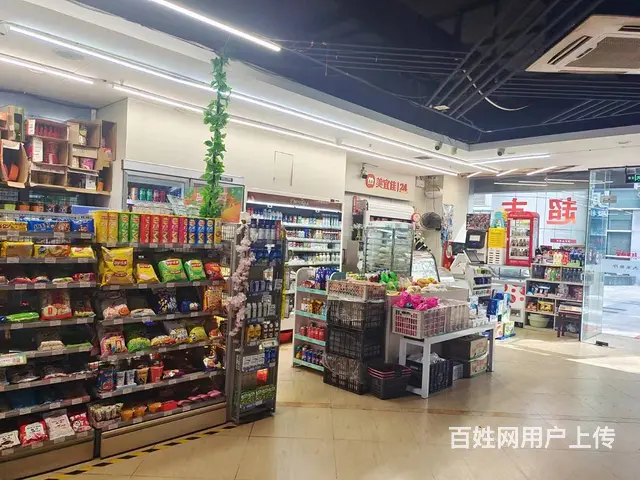 拱墅大关医院对面带烟草证超市便利店转让 - 图片 8