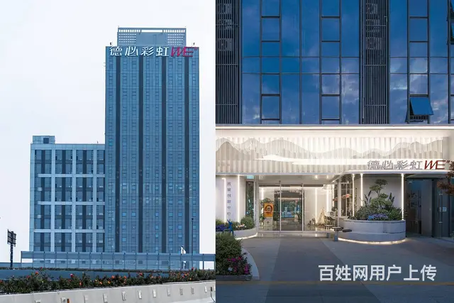 萧山北干 南站地铁口 精装带家具 全景落地窗 超高性价比 - 图片 1