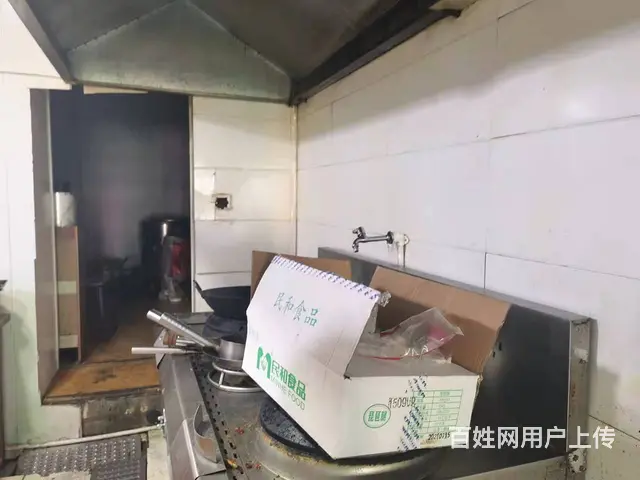 7412（七P)个人城西七一西路党校斜对面外卖店给1万5就转 - 图片 4