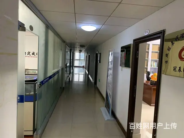 企业财务全程托管业务的专业服务 - 图片 8