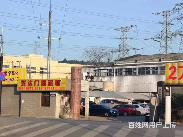 绍兴铝合金系统门窗|阳光房铝材|断桥铝门窗|封阳台 - 图片 1