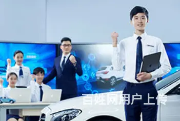 乌鲁木齐市万通技工学校2023年秋季招生名额预留中 - 图片