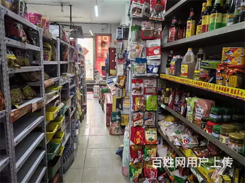船营区北宁里130平超市出兑 - 图片 4