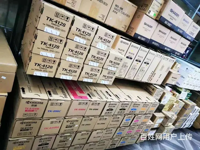 海口上门维修打印机 打印耗材硒鼓 碳粉墨盒 A4纸 - 图片 3