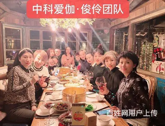 愈膳坊  代理 - 图片 3