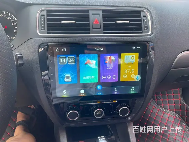 速腾安卓智能导航 倒车影像 沈阳市皇姑区昆山西路与 - 图片 3