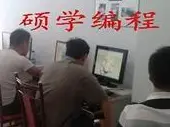 苏州UG数控编程哪里有 - 图片 3