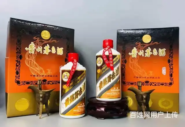 临沂回收烟酒整箱茅台酒价格较高 - 图片 3