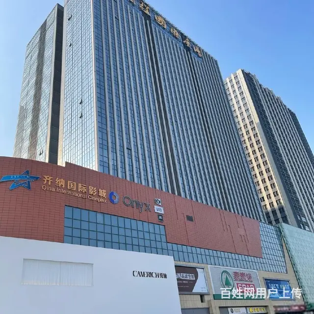 宏程国际广场写字楼出售108平方，77万包税。 低于售楼处一 - 图片 4
