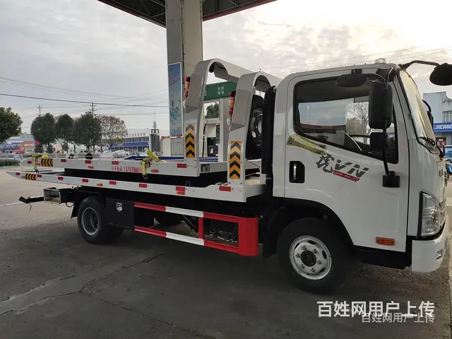 虎V蓝牌130马力清障救援挖机拖板车 可分期付款 - 图片 3