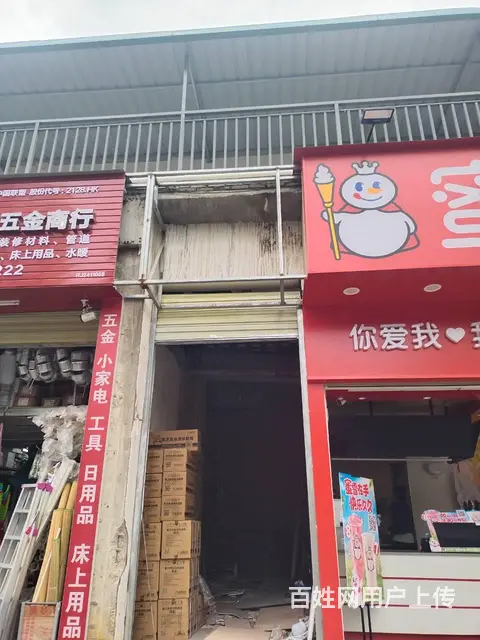 （51旺铺推荐）临春15平店铺出租（农贸市场旁边） - 图片 2