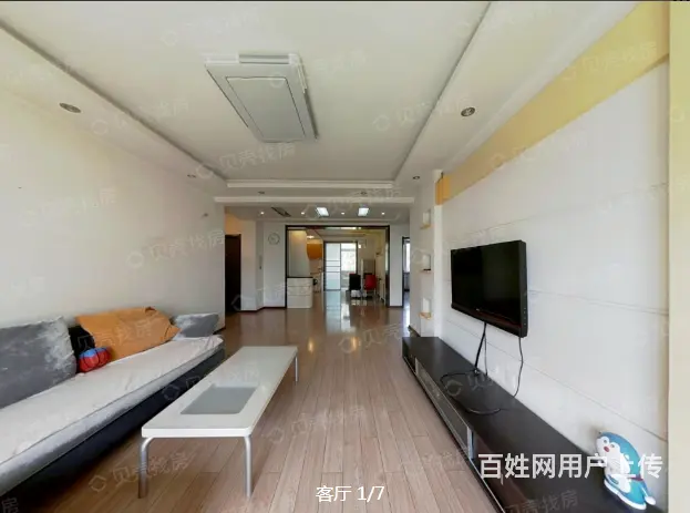 0首付低首付高性价比平fz精装修 - 图片 1