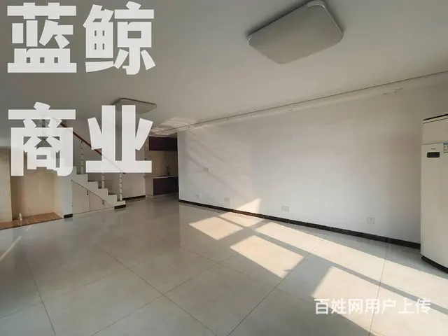 宝龙广场65平精装纯办公 - 图片 6