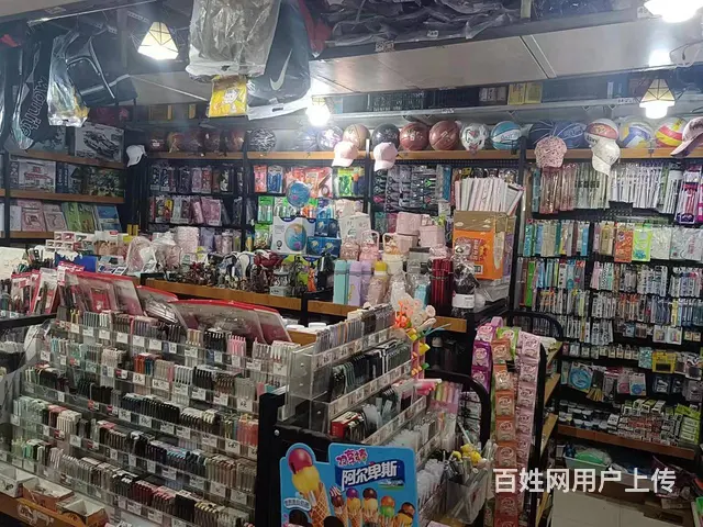 B个人一实验中学对面临街文具文体店对外转让 - 图片 5