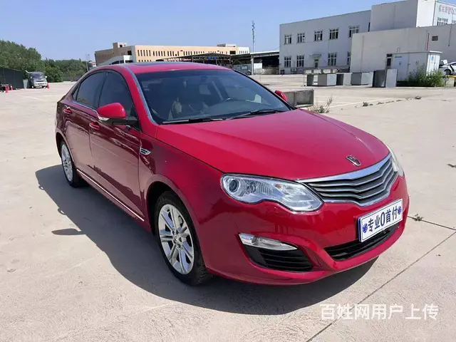 荣威550 2015款 550 Plug-in 1.5 自动 - 图片 1