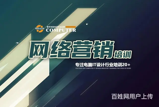 PPt文字图片图表动画声音影片企业宣传产品推介培训 - 图片 2