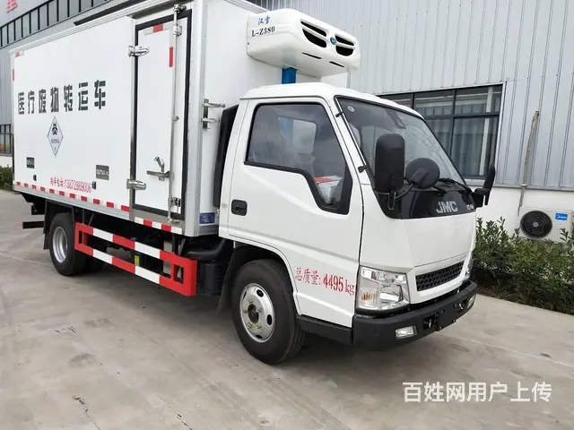 出售江铃4.2米冷藏车 医疗废物转运车全国配送包牌 - 图片 6