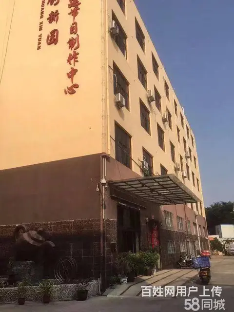 办公室、仓库出租 - 图片 1