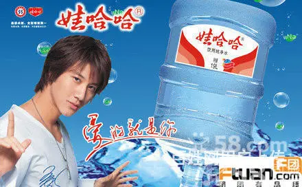 长沙乐百氏,娃哈哈,大围系列桶装水配送 - 图片 2