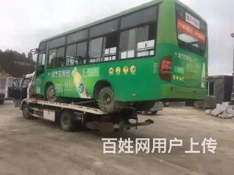 常州哪里有道路救援服务 - 图片 7
