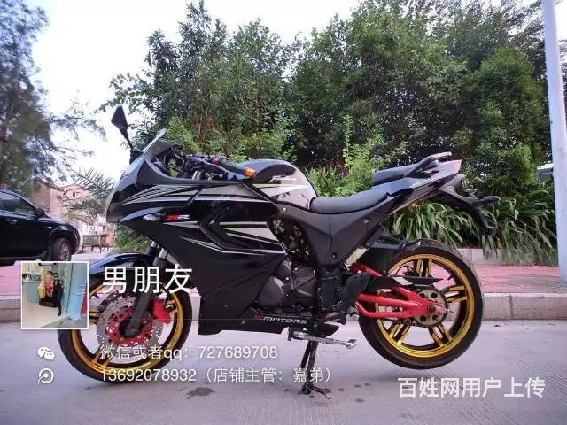24辆现货二手高低,全部可以办理分期付款,百分百通 - 图片 2