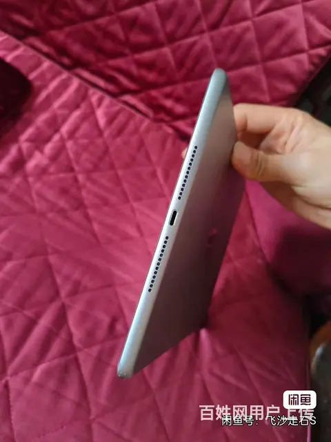 ipad 2017 - 图片 6