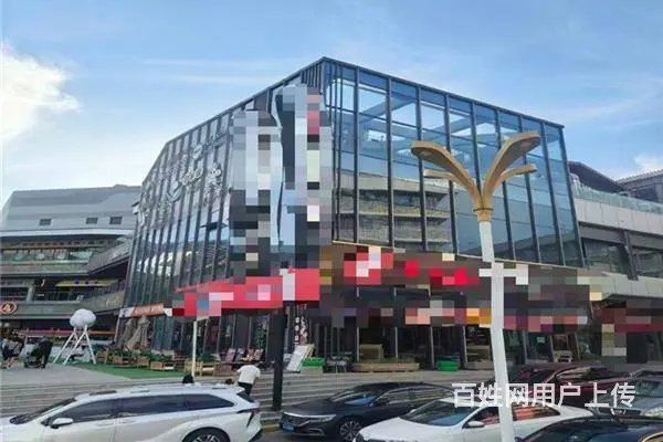 （同城搜铺网）转让延安新城吾悦广场600平餐饮店 - 图片 1
